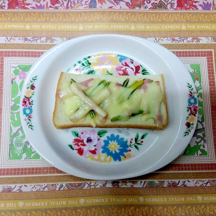 葉っぱピザトーストその2